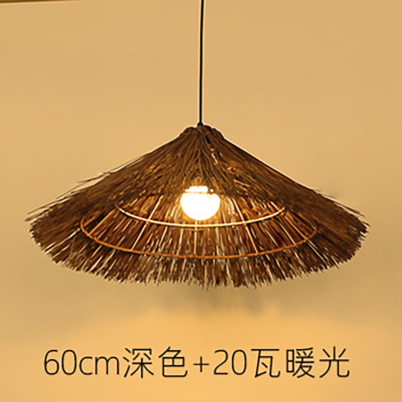 60 cm de couleur foncée + 20 watts de lumière chaude