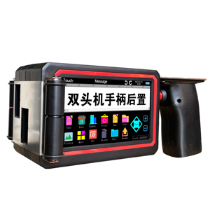 New <strong>Design</strong> Side Handle Touch Screen Handheld Printer Portable Inkjet TIJ Metal QR <strong>Code</strong> Printer Factory for Wood Printing - Product Image 1