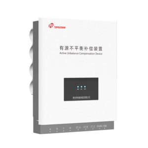 出厂价格低失真输出无功功率管理电能质量优化器 - Product Image 1