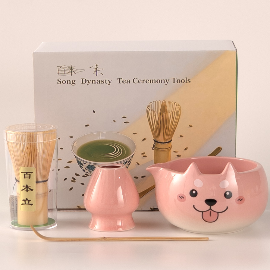 Matcha 4-piece set-gradient pink