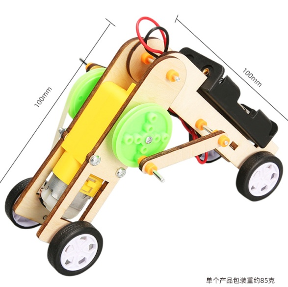 T-M105,Cramped robot
