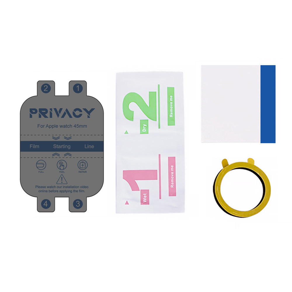 Membrane hydrogel (Confidentialité)