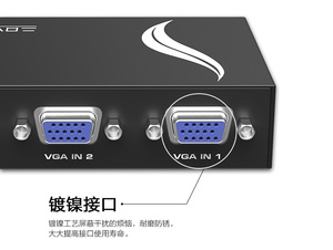 MT-VIKI MT-15-2CF VGA switch 2 porte VGA 2 in 1 out Per 2 computer di condividere 1 monitor - Product Image 4