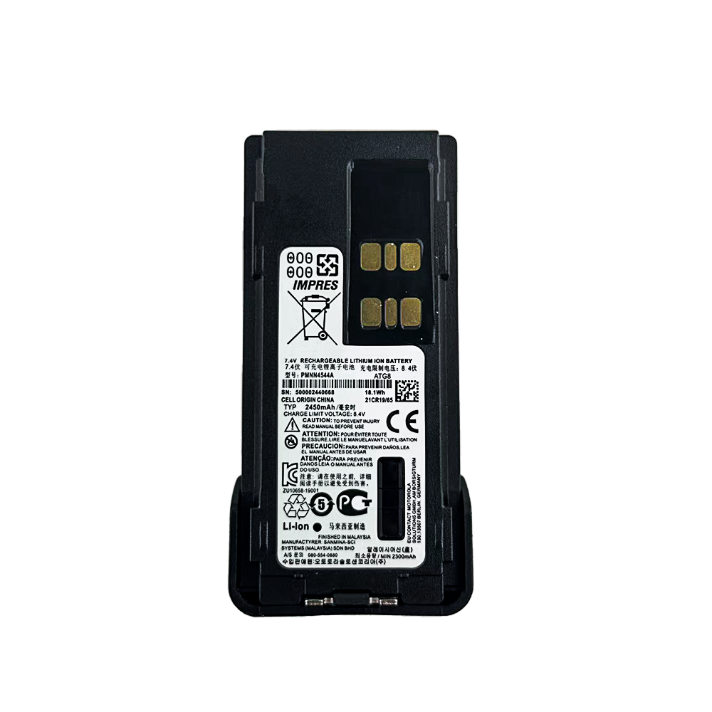 Pour la radio de la série DP2400e DP4400e