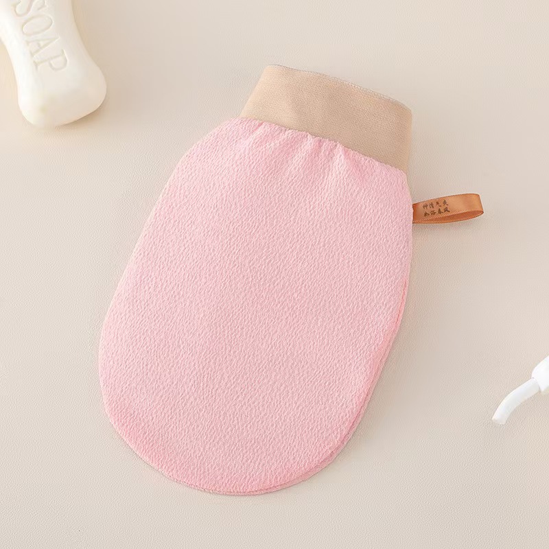 Rose (sac d'opp)
