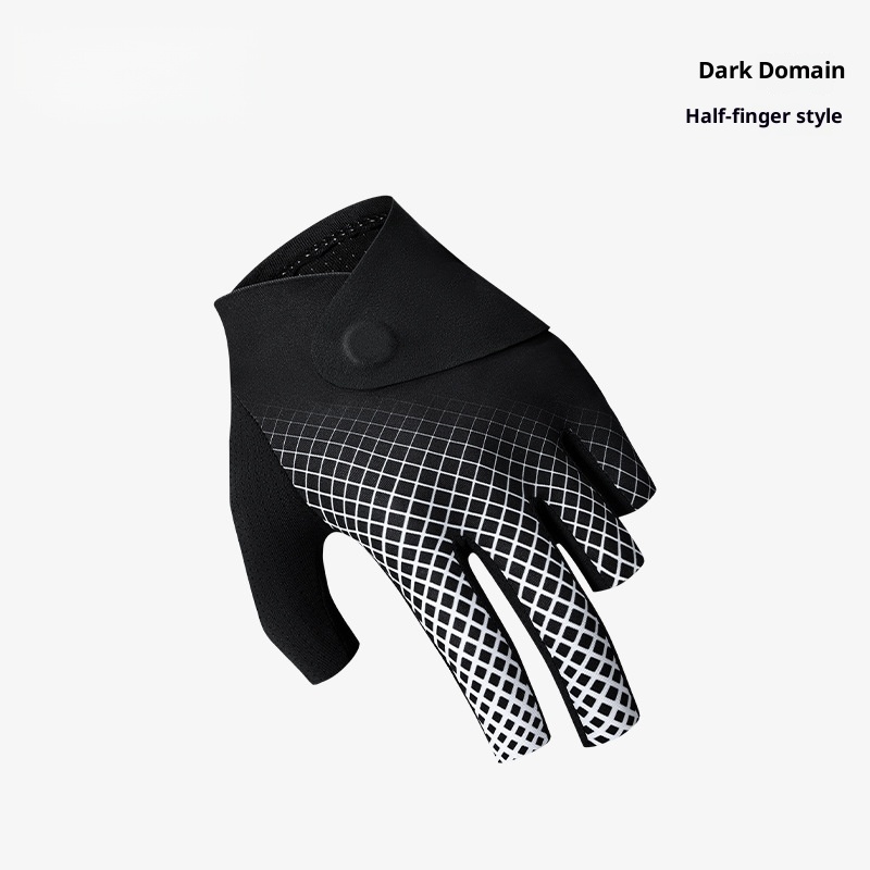 Domaine sombre