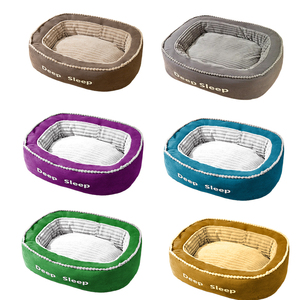 Bán Buôn Chất Lượng Cao Mèo Giường Con Chó Kích Thước Khác Nhau Giường Vật Nuôi Mềm Mại Thoải Mái Giường Vật Nuôi Với Non-Slip Dưới - Product Image 2