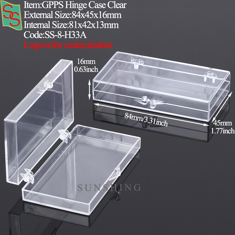 H33A:84x45x16mm