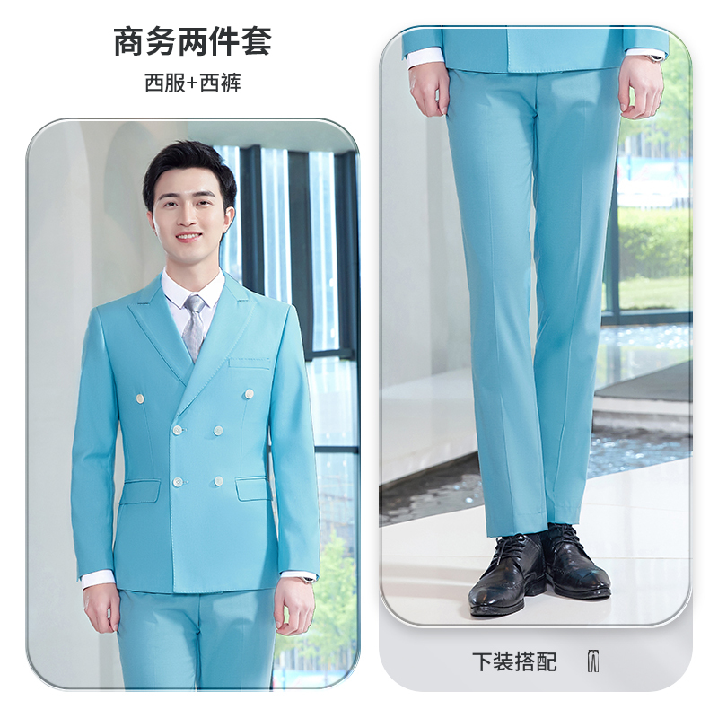 Man: Peacock blue suit + pants