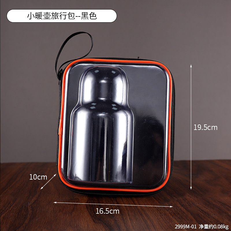 2999M-01 Mini bolsa de viaje termo - Negro