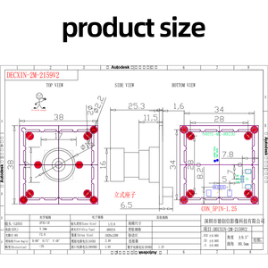 AR0234 1080P/90FPS 2MP Global Shutter Industriekamera Motion-Capture-Modul USB2.0/ Unterstützt Externe Auslösung - Product Image 3