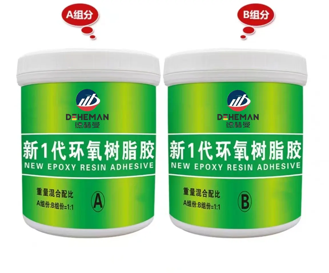Factory direct sales epoxy resin 2 hours AB glue metal ceramic stone strong ab transparent glue wholesale