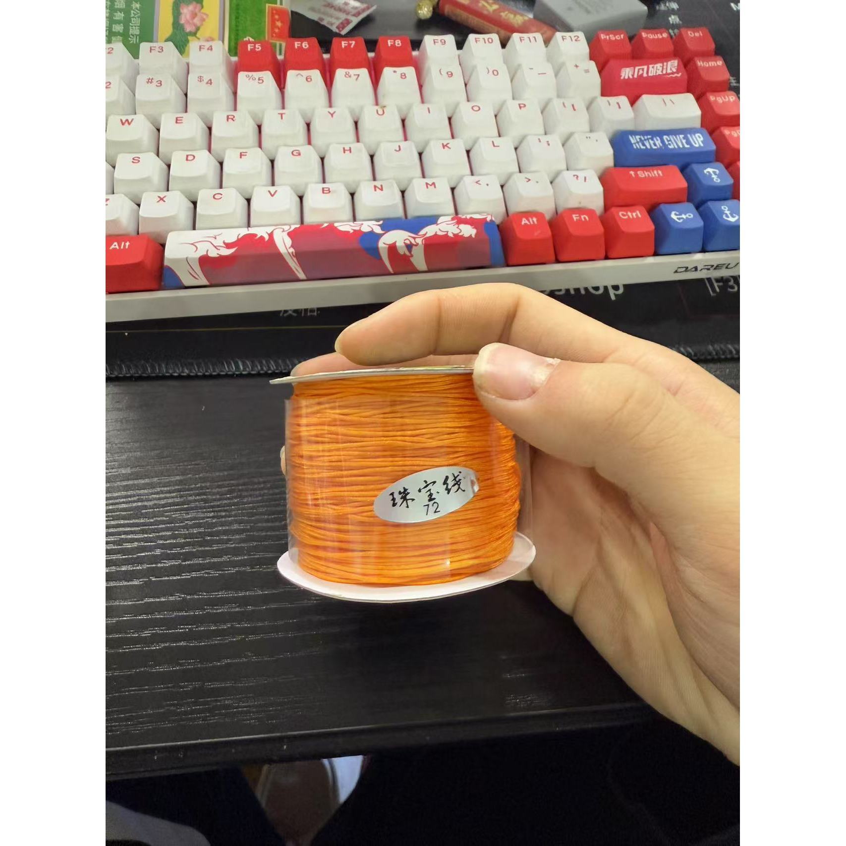 orange color