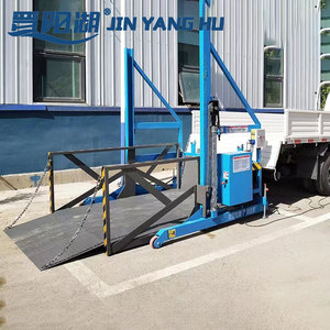 High Quality 2T Portable <strong>Loading</strong> Dock Speed Lift <strong>Platform</strong> Mobile <strong>Loading</strong> <strong>and</strong> <strong>Unloading</strong> <strong>Platform</strong> for Truck - Product Image 2