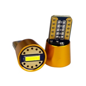 GEARUIS 9V için 32V T10 canbus hiçbir hata 1 SMD 1860 LED 0.21A 194 168 olmayan polar W5W 2.5W LED araba okuma iç aydınlatma beyaz - Product Image 1