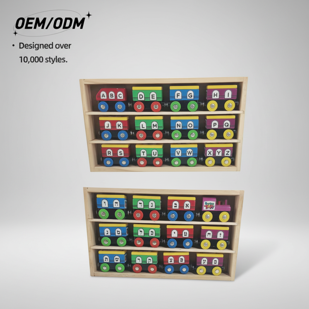 12pcs Hebrew Train Set