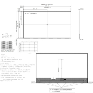<strong>Display</strong> Screen Panel 1920*1080/3840*2160 resolution 21.5 inch <strong>LCD</strong> Module <strong>lcd</strong> screen OEM 200-2000 cd/m2 lvds/<strong>edp</strong> Signal <strong>interface</strong> - Product Image 4