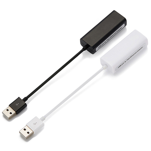 Tarjeta de red USB A a RJ45 100Mbps Lan Cable de Internet para computadora portátil PC para Nintendo Switch Wii U - Product Image 1