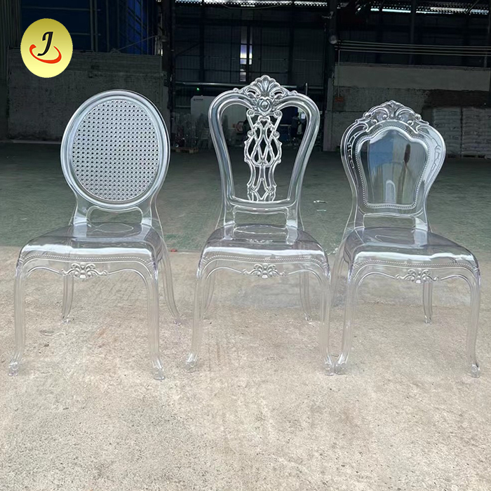 โปร่งใส