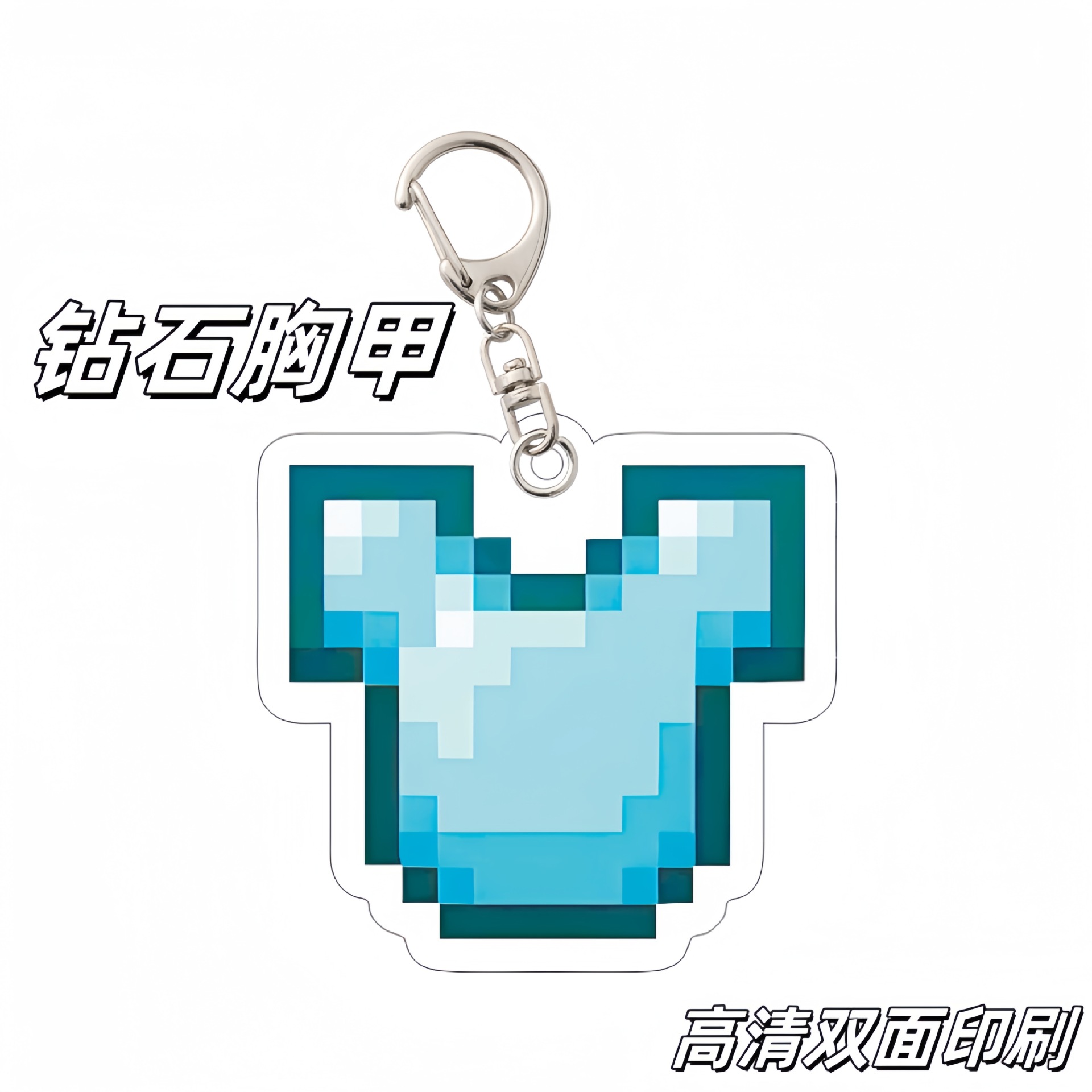 Plastron en diamant
