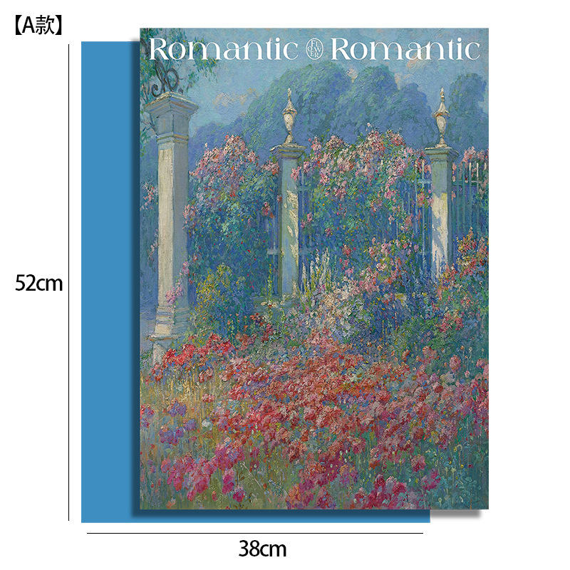 Dream Garden-A(10pcs/pack)
