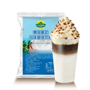 Czseattle <strong>Thai</strong> Coconut Milk Powder Fruit Flavor Drink &amp; Beverage Instant Fruit <strong>Juice</strong> Powder for Milk Tea Ingredients - Product Image 1