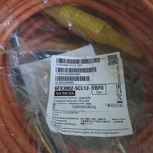 Linea di comunicazione linea linea di segnale Siemens 6fx3002-5cl12-1ca0 V90servo linea di codifica dispositivo di codifica