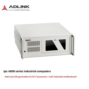Computadora industrial Adlink con procesador Intel Core 6th Generation I3/I5/I7 M43 placa base función antiarañazos - Product Image 1