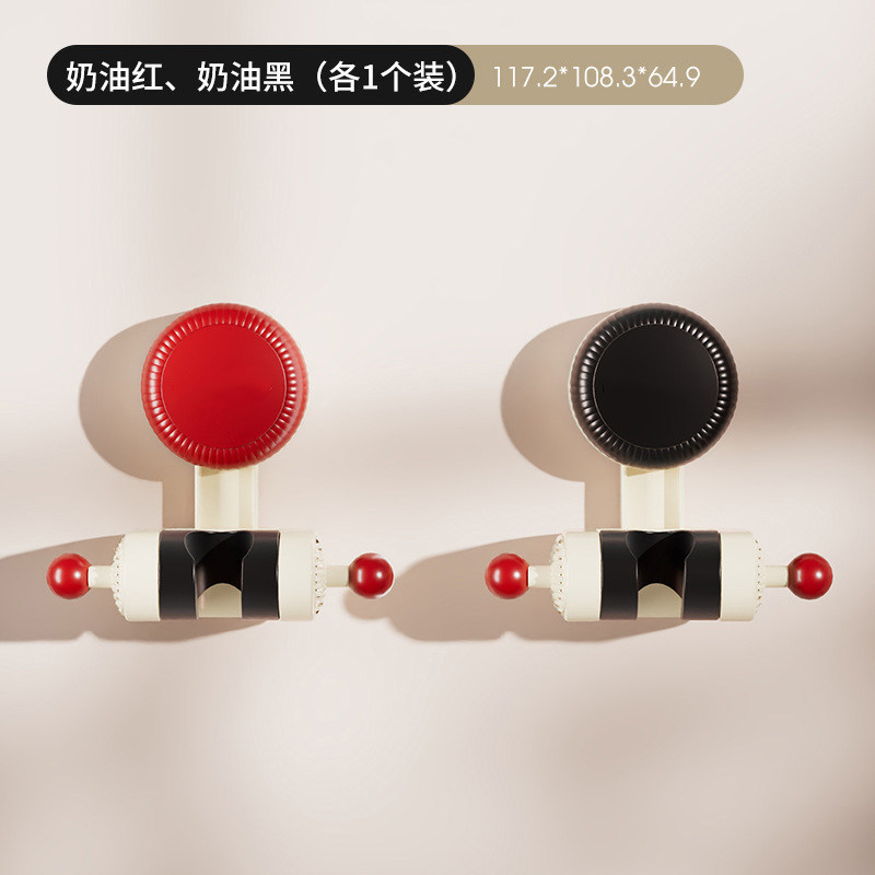 Un rouge corail et un noir classique