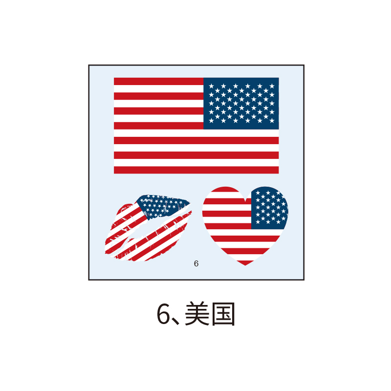 6