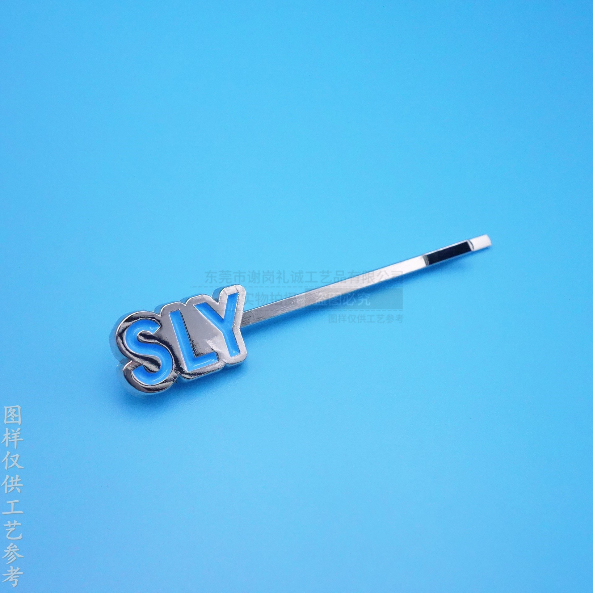 นิกเกิลเงา
