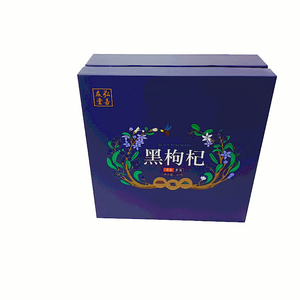 高端设计深紫色盖子和底座包装礼品盒硬质硬纸板矩形纸2件礼品盒 - Product Image 6