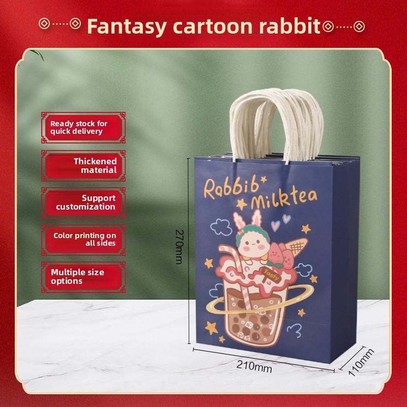 Lapin de dessin animé de rêve