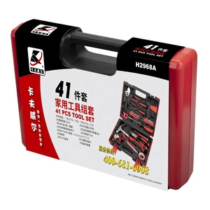 KAFUWELL H2968 41pcs Para Home <strong>Tool</strong> Set with Bits and Hammer <strong>Red</strong>&amp;black Hand <strong>Tool</strong> <strong>Kit</strong> - Product Image 5