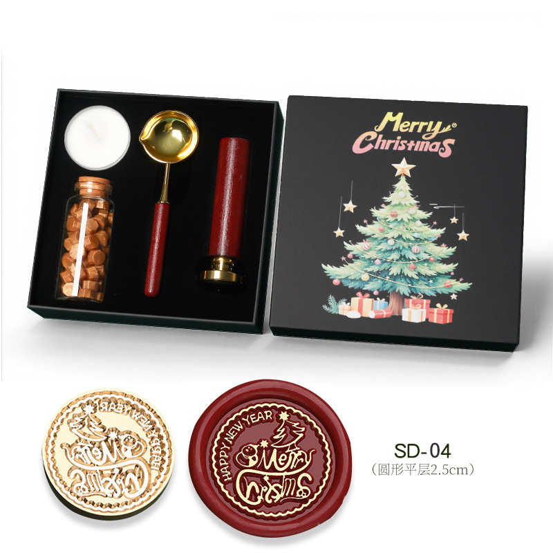 Coffret de Noël Black Box (SD-04)