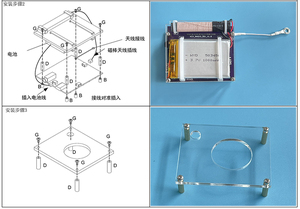 数字收音机三频调频、调幅、SW数字钟收音机套件，带丙烯酸外壳和电池 - Product Image 6