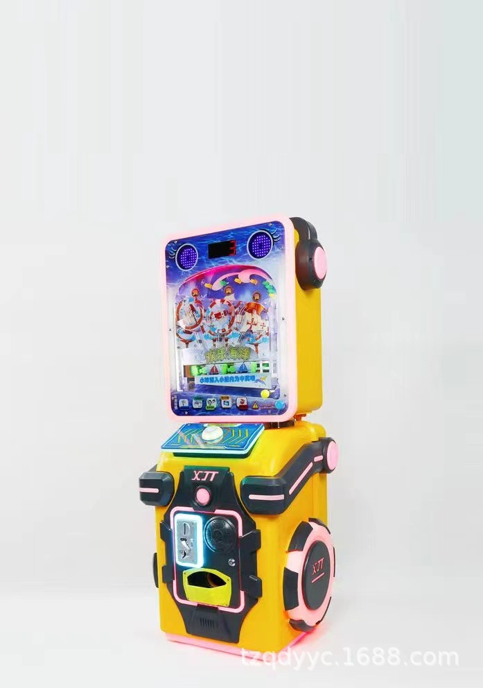 Happy Ocean RETURN lottery Edition