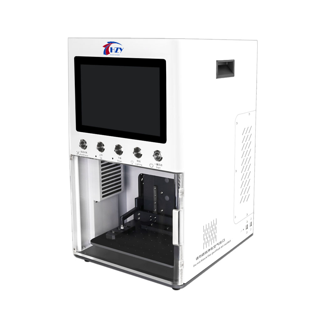 Machine laser UV HZY