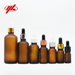 迷你空琥珀瓶 1毫升 2毫升 3毫升 5毫升精油瓶小玻璃瓶 - Product Image 1