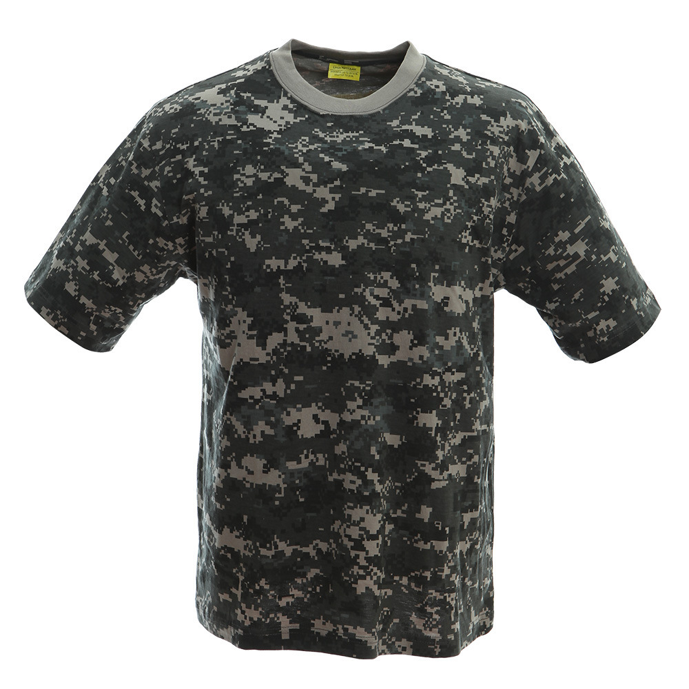 Ocean camo.