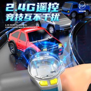 Type c Recharge <strong>Watch</strong> 2.4 g HZ Remote Control Competitive Mini Rc <strong>Drift</strong> Car with <strong>Watch</strong> Storage - Product Image 5