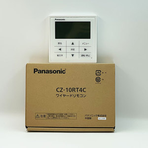 Новый умный центральный кондиционер ручной оператор Vrf система CZ-10RT4C панели управления для коммерческого использования - Product Image 6