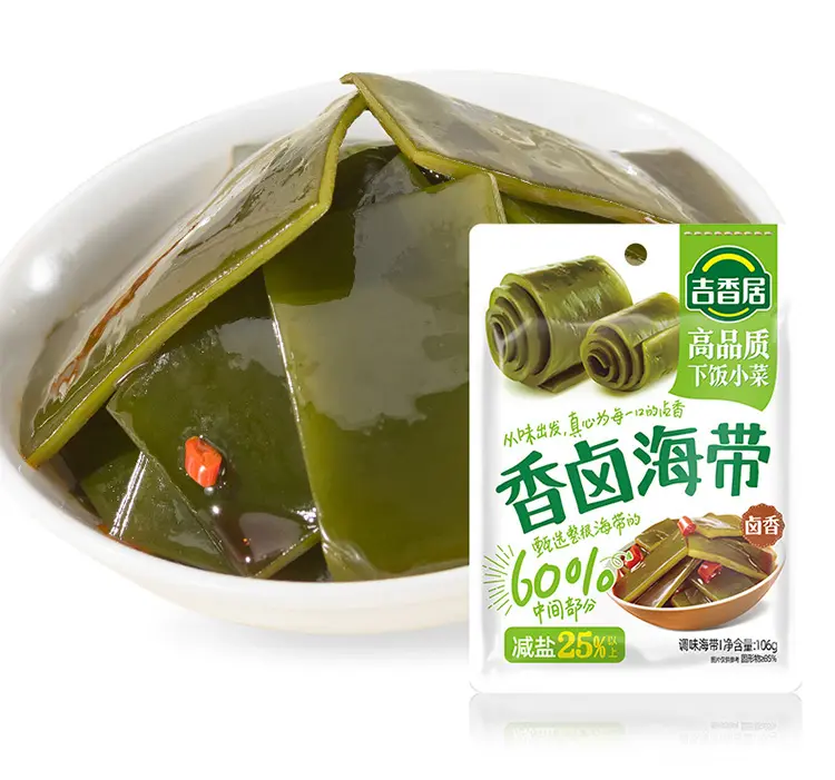 Jixiangju Venta caliente aperitivo picante chino pepinillo marinado kelp verduras en Escabeche