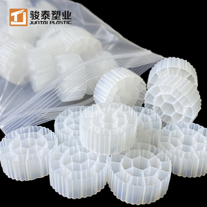 Değiştirmek ve yükseltmek kolay yüksek kaliteli MBBR biyotaşıyıcı - Product Image 5