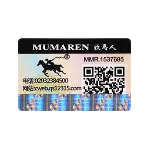 Etiqueta adhesiva de seguridad con código qr, pegatina de impresión de tinta invisible uv con tecnología de tinta fluorescente anti-falsificaciones - Product Image 5