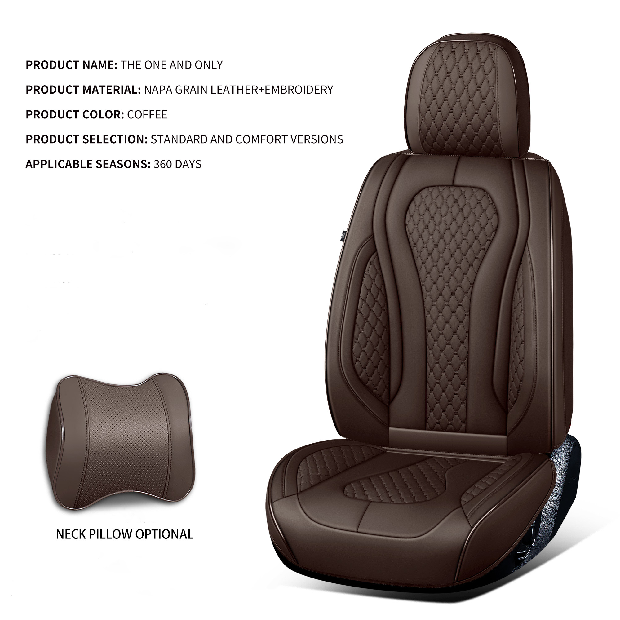 Brown (without pillow)