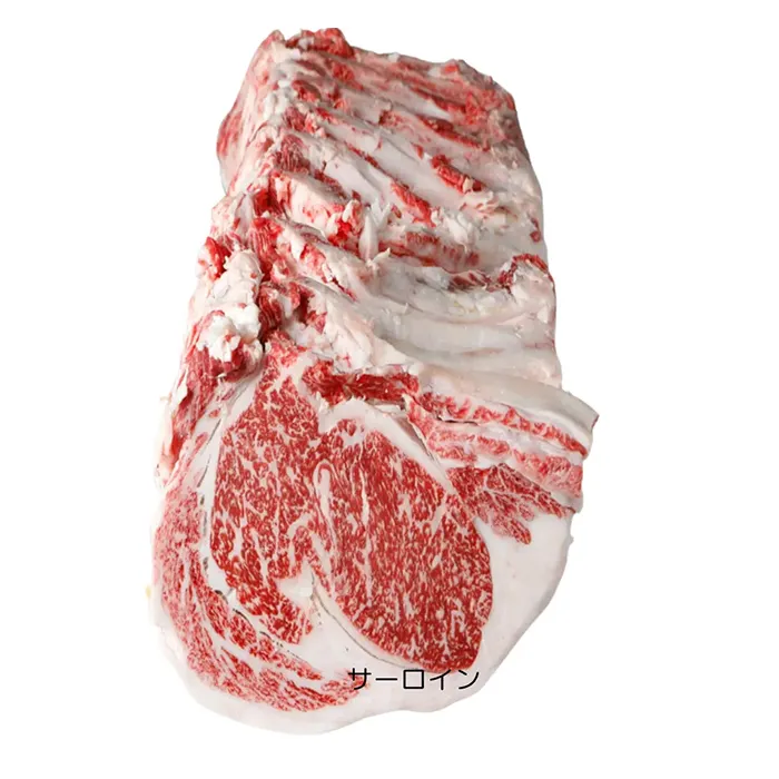 日本のテンダーロース食品卸売価格牛肉肉