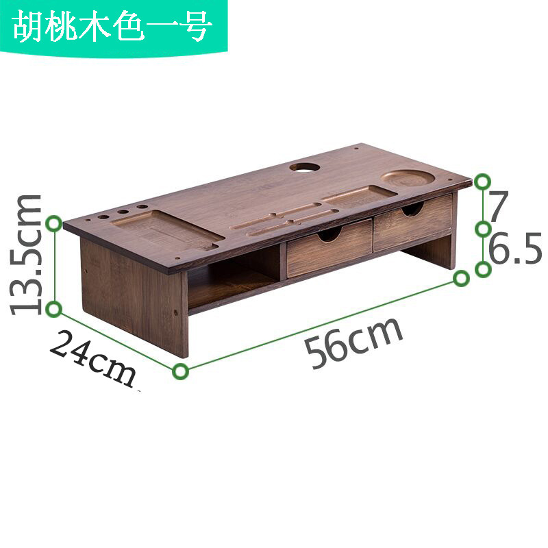 Walnut Wood Color No. 1