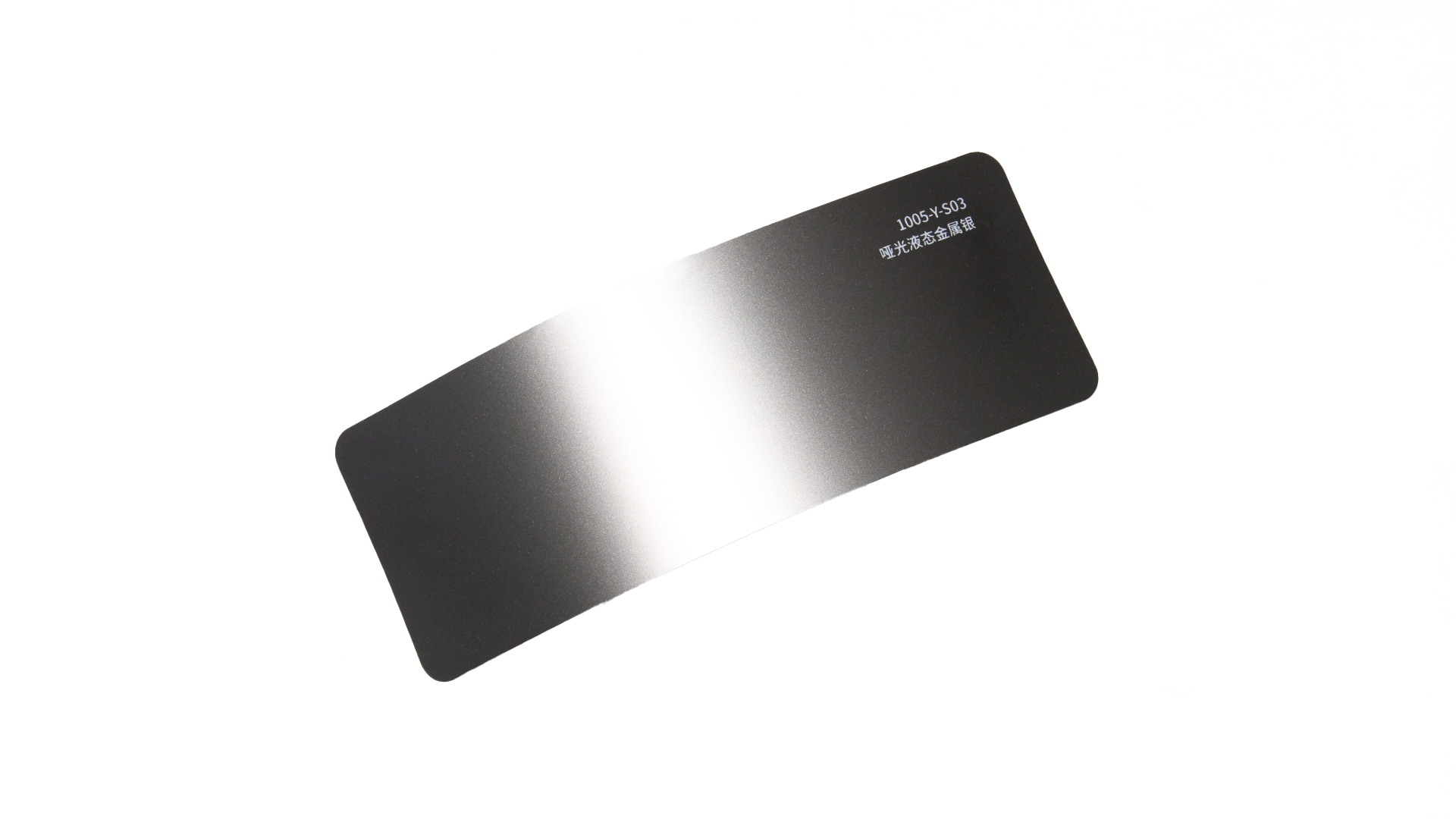 matte liquid metal silver