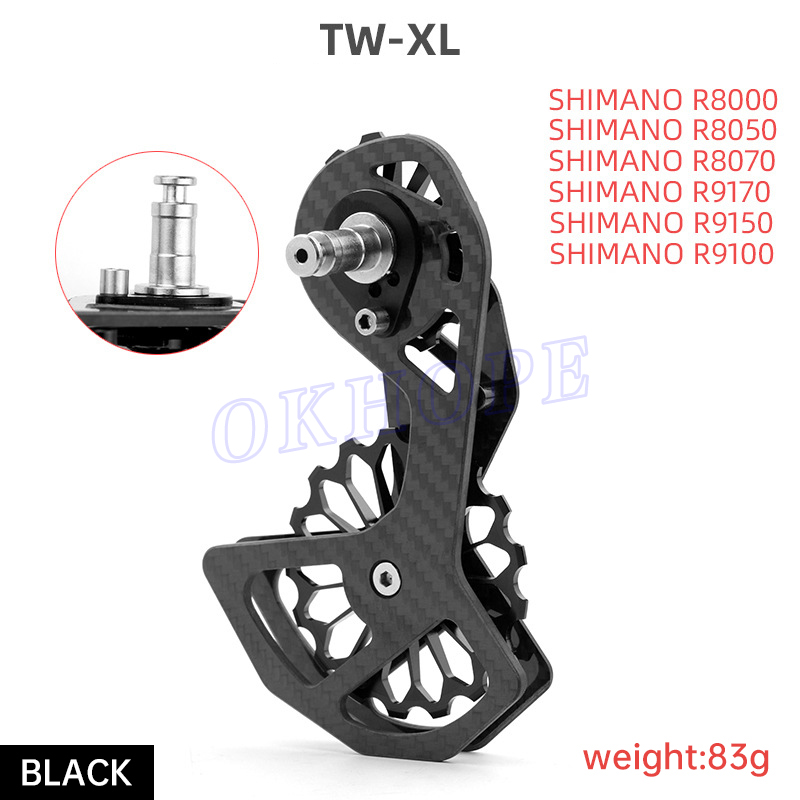 Référence: 04-TW-XL BK